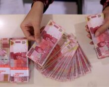 DANA BAGI HASIL PRODUKSI MEMBERIKAN RASA TDK NYAMAN KEPADA PENGELOLA DANA TERSEBUT ADA APAKAH