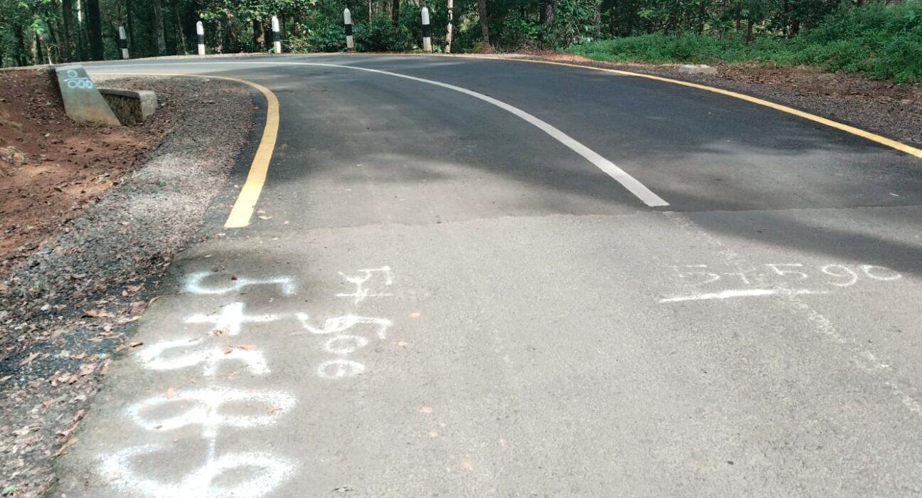 PT Trie Mukty Pertama Putra Bungkam Saat Dikonfirmasi Terkait Rekonstruksi Jalan BTS di Segmen 1